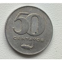 Кабо-Верде 50 сентаво, 1977. 4-2-24