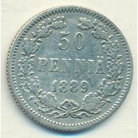 50 пенни 1889 год _состояние VF