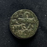 Монета Петра I Полушка
