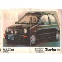Вкладыш Турбо/Turbo 216