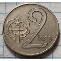 Чехословакия 2 кроны, 1972     ( 2-8-2 )