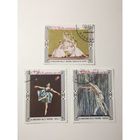 Куба 1978. 30-летию Национального балета. Полная серия