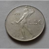50 лир, Италия 1955 г.