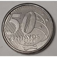 Бразилия 50 сентаво, 2008 (10-2-3)