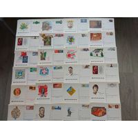 Почтовые карточки СССР разные #2