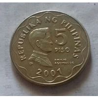 5 писо, Филиппины 2001 г.
