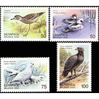 2000 Птицы Красной книги Беларусь N369-372 серия (N363-366) MNH** Фауна