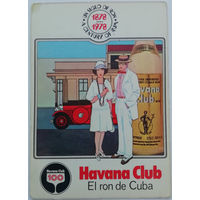 1978 год. 100- летие HAVANA CLUB лучшего кубинского рома