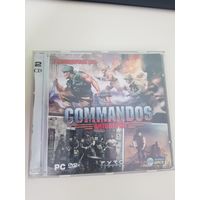 Commandos антология