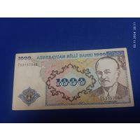 Азербайджан, 1000 манат, 1993 год (номер дробью)