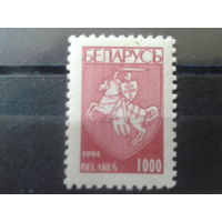 1994 Стандарт, герб 1000**