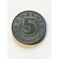 Австрия 5 грош 1963