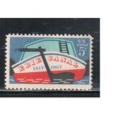 США-1967, (Мих. 923) , ** ,  Канал, Лодка (одиночка)