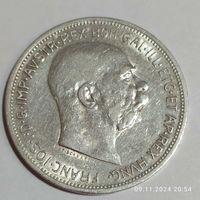 2 кроны, 1912г 835 пр, Франц Иосиф I . Австрия.