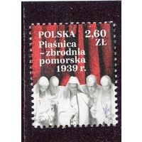 Польша. Преступление Поморская 1939
