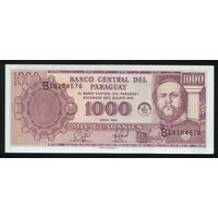 Парагвай 1000 гуарани 1998 г. 214a. Серия B. UNC
