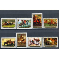 Руанда - 1970г. - Картины с лошадьми - полная серия, MNH [Mi 367-374] - 8 марок