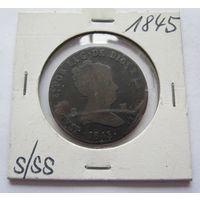 Испания 8 мараведи 1845 отметка монетного двора Акведук - Сеговия - редкая, состояние!