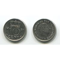 Нидерланды. 10 центов (1967, XF)