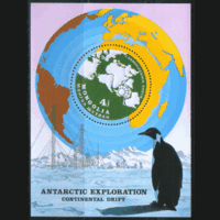 МНГ. М. БЛОК 67. 1980. Антарктида. чиСт.