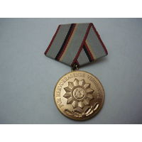 Медали ГДР.За выдающие заслуги в полиции.