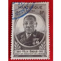 Мартиника 1945 Генерал-губернатор Эбуэ с 1 копейки!