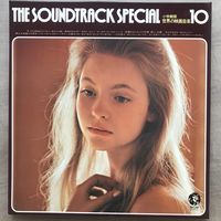 The Soundtrack Special Vol. 10 - Goodbye, Mr. Chips