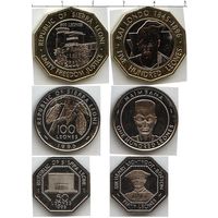 Сьерра Леоне НАБОР 3 монеты UNC