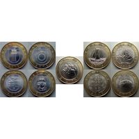 Литва 2012 - 2013 г, Курорты и Достопримечательности Литвы. 8 монет по 2 лита, UNC.