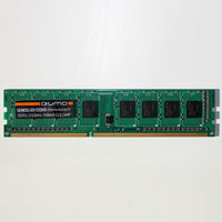 DDR3 2ГБ QUMO QUM3U-2G1333K9 1333 МГц