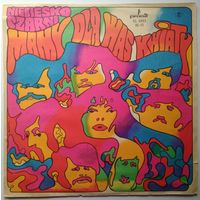 LP Niebiesko-Czarni – Mamy Dla Was Kwiaty (1968) Pop Rock, Psychedelic Rock