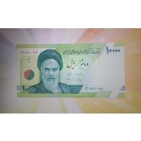 Иран 10000 риал 2017г