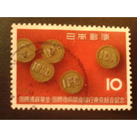 Япония 1964 монеты