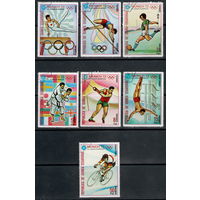 Экваториальная Гвинея /1972/ XX Олимпийские Игры / Мюнхен-1972 / Виды Спорта / Гранд Формат / 7 Марок.
