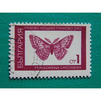 Болгария 1968г. Бабочки.