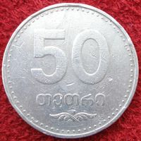 3793:  50 тетри 2006 Грузия