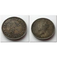 10 центов Гонконг 1937 год - из коллекции
