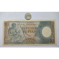 Werty71 Индонезия 10 рупий 1963 банкнота