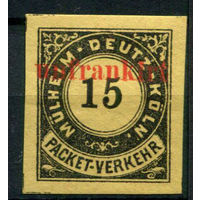 Германия - Мюльхайм-Дойц-Кёльн - Местные марки - 1888 - Надпечатка Unfrankirt на 15Pf - [Mi.31B] - 1 марка. MH.  (Лот 181AS)