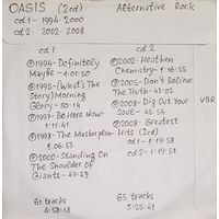 CD MP3 дискография OASIS 2 CD
