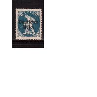 Германия(Рейх)-1920,(Мих.128) *  , надп.на марке Баварии