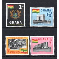 Годовщина независимости (II выпуск) Гана 1958 год серия из 4-х марок