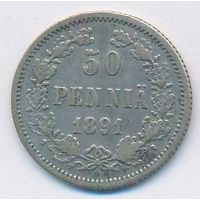 50 пенни 1891 год _состояние VF