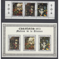 Религия. Цветы. Чад. 1972. 3 марки и 1 блок (полная серия) с надпечаткой . Michel N 607-609