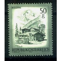 Австрия 1975 Mi# 1475 Гашеная (AT07)