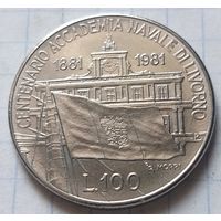 Италия 100 лир, 1981 100 лет со дня основания Морской Академии в Ливорно      ( 2-1-5 )