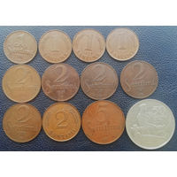 СТАРТ с 1 рубля! Годовая подборка монет 1922-1939 года