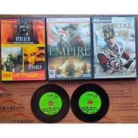 Домашняя коллекция игровых дисков ЛОТ-17
