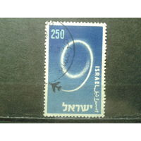 Израиль 1957 9 лет независимости, самолет