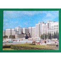Открытка, ДПМК "Минск. Дом правительства, площадь Ленина". Фото Б.Круцко, 1977